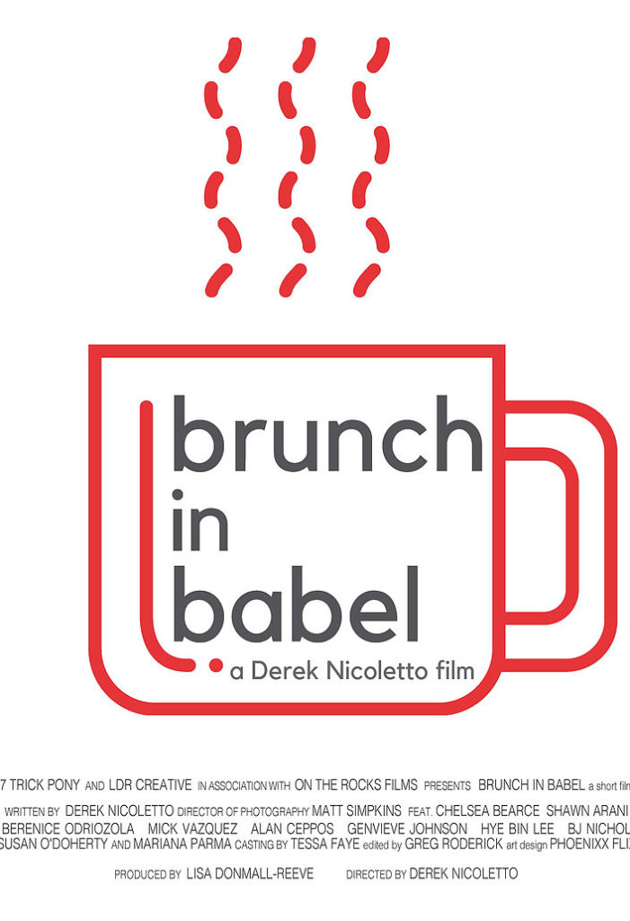 Film poster for "Brunch in Babel." Image features a design of a red outline of a mug with steam coming off the top.